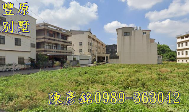 豐原法拍法拍屋-0