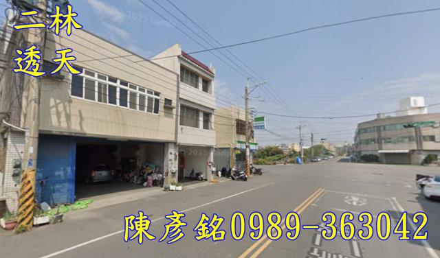 二林法拍法拍屋-0