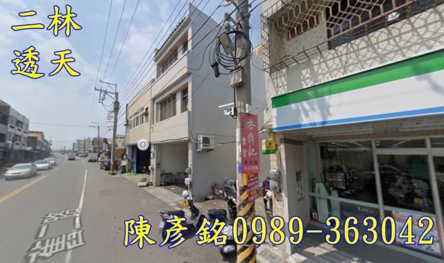 二林法拍法拍屋-2