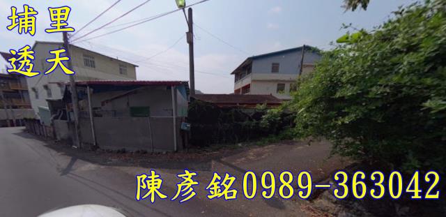 埔里法拍法拍屋-1