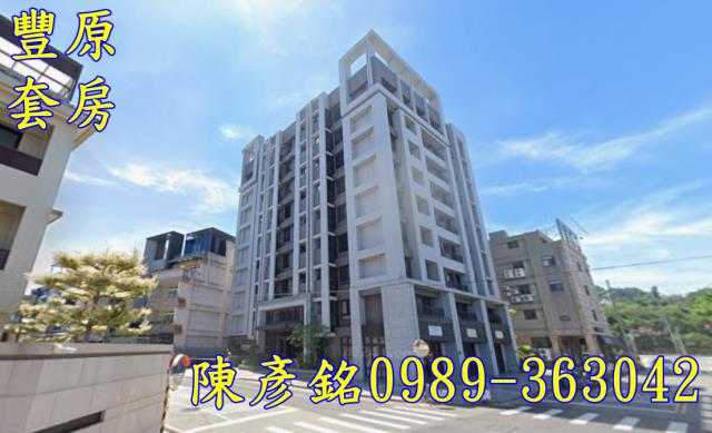 台中法拍屋法拍-0