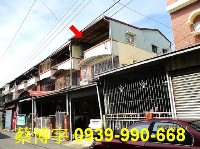 水上紅毛寮法拍屋透天