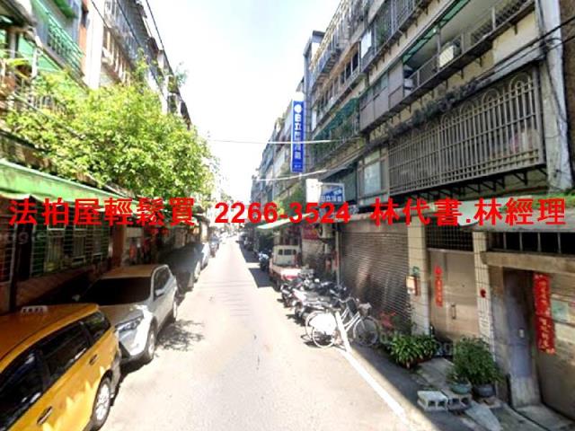 新北中和法拍法拍屋-4