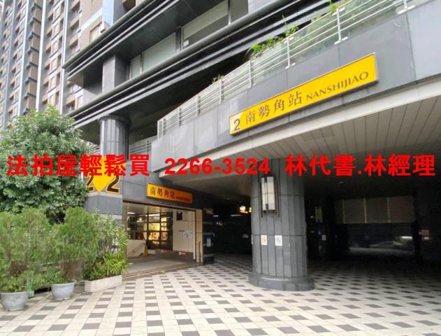 新北中和法拍法拍屋-7