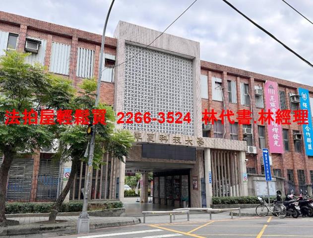 新北中和法拍法拍屋-8