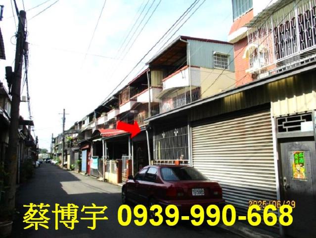 水上法拍屋紅毛寮透天