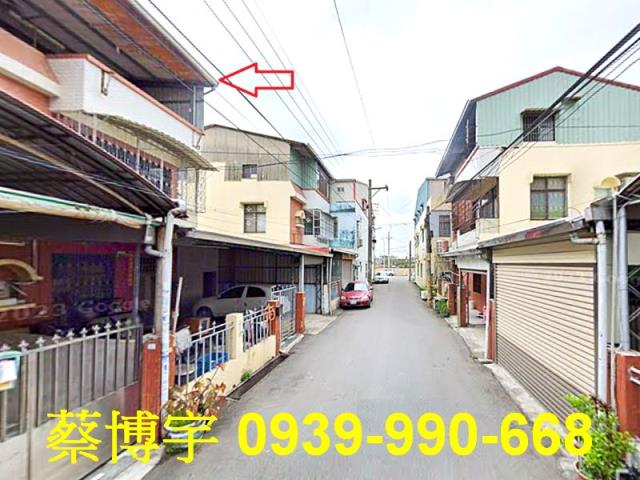 水上法拍屋紅毛寮透天