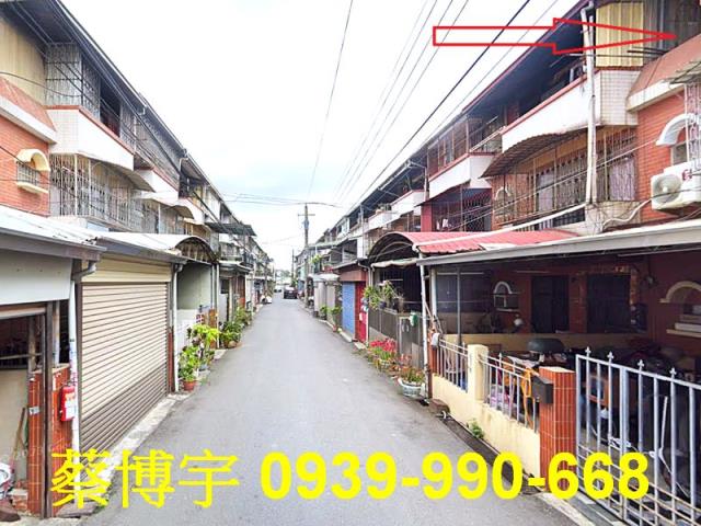 水上法拍屋紅毛寮透天