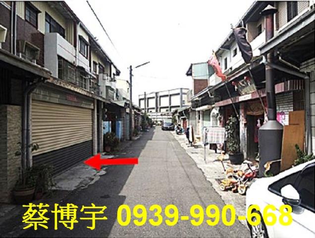 民雄十四甲法拍屋透天