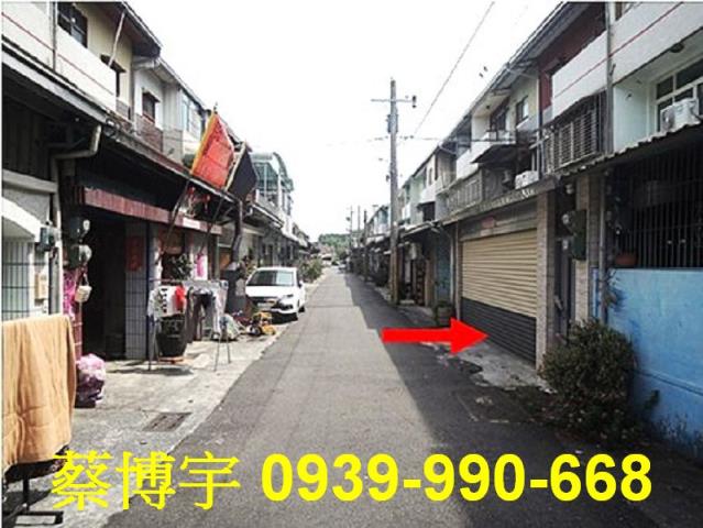 民雄十四甲法拍屋透天