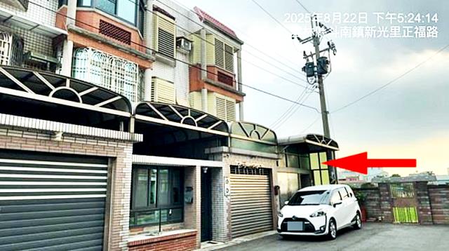 斗南法拍法拍屋-1