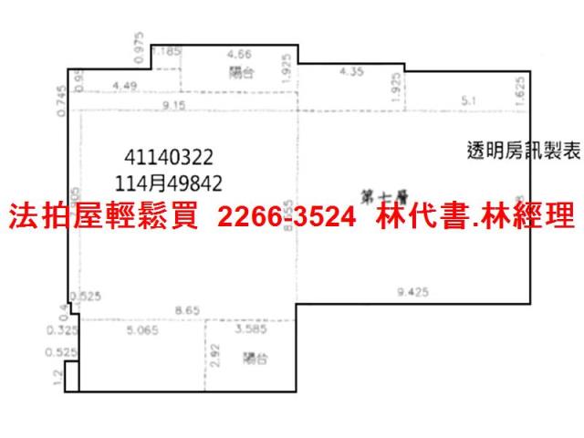 板橋拍賣法拍屋-11
