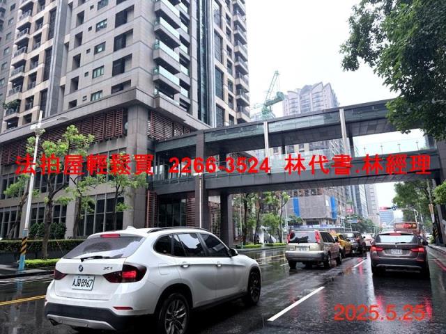 板橋拍賣法拍屋-1