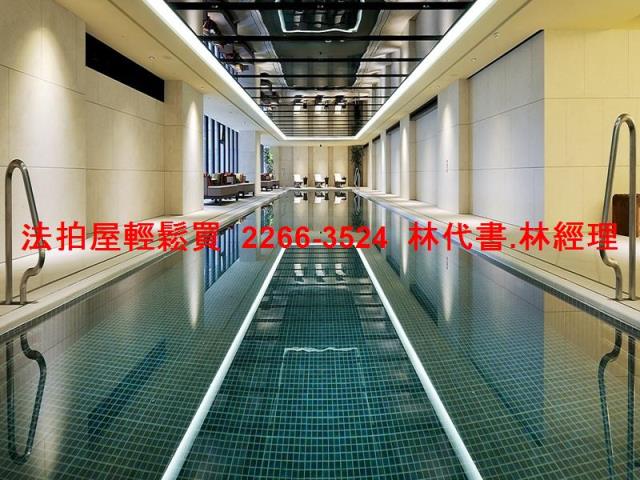 板橋拍賣法拍屋-3