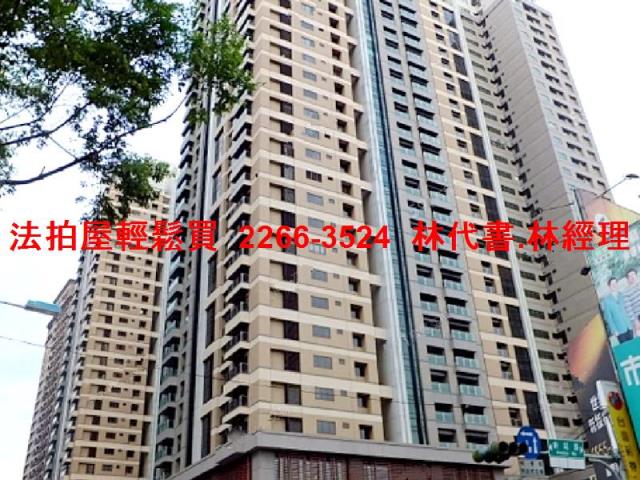 板橋拍賣法拍屋-4