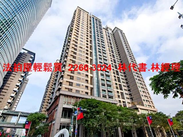 板橋拍賣法拍屋-8