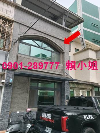 新豐法拍屋拍賣-2