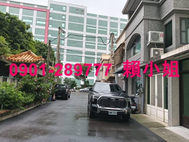 新豐法拍屋拍賣-3