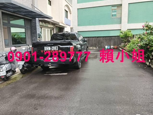 新豐法拍屋拍賣-4