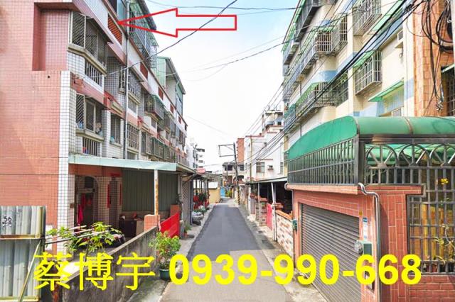 太平中山路法拍屋透天