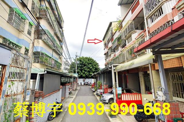 太平中山路法拍屋透天