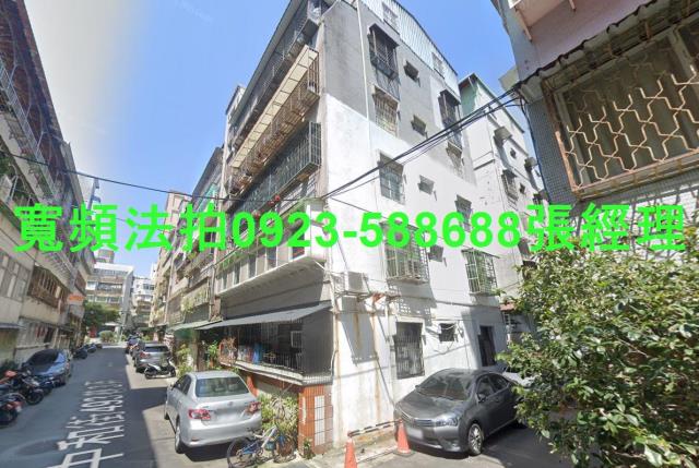 台北法拍屋法拍-1
