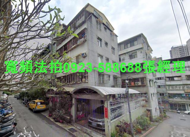 台北法拍屋法拍-0