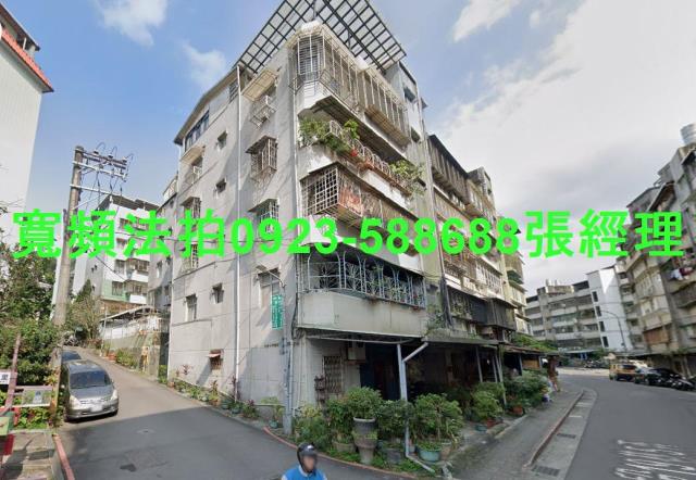 台北法拍屋法拍-1