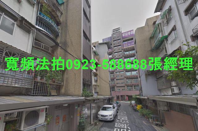 台北信義區法拍屋法拍-1