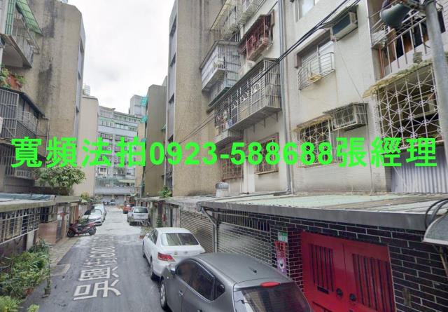 台北信義區法拍屋法拍-2