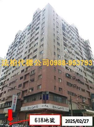 台中西屯法拍法拍屋-1