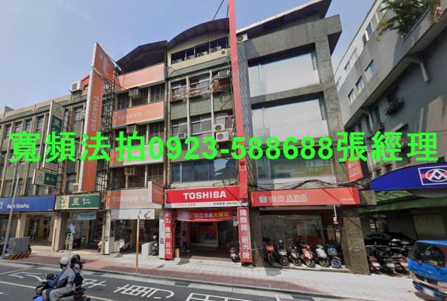 新北三重法拍法拍屋-0