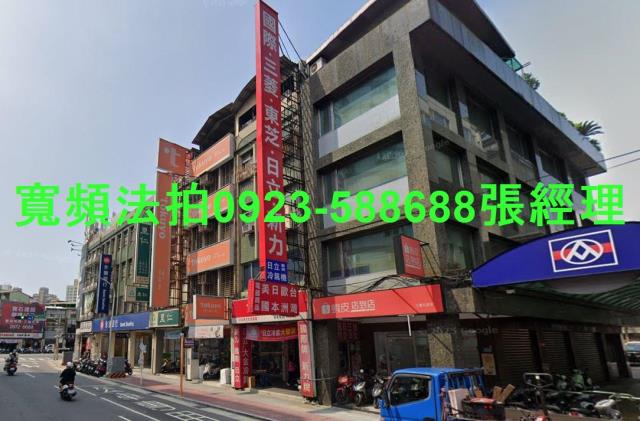 新北三重法拍法拍屋-1