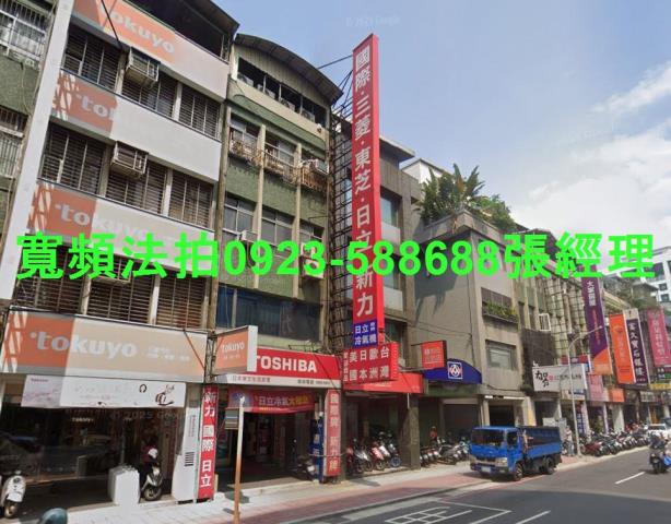 新北三重法拍法拍屋-2