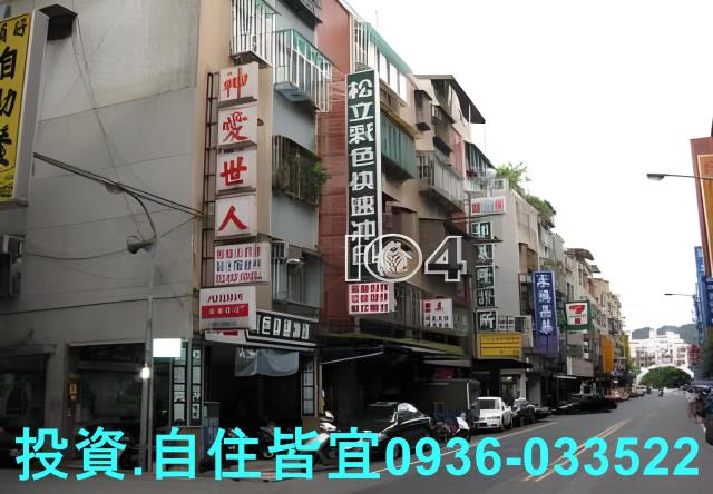 新北板橋法拍屋法拍-1