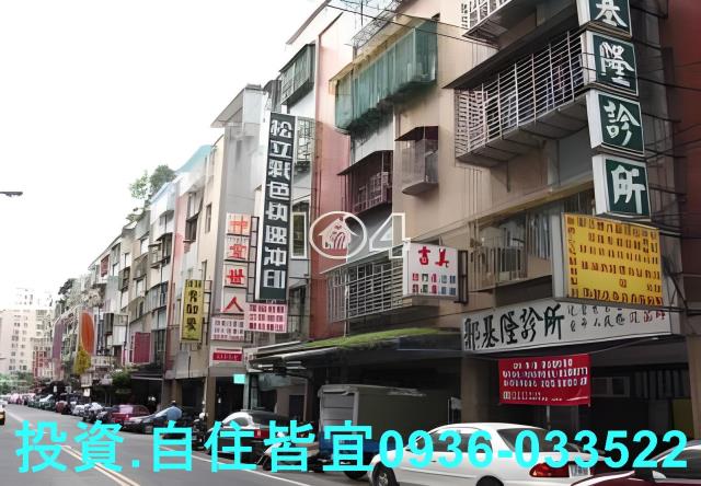 新北板橋法拍屋法拍-3