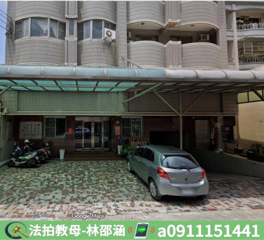 高雄岡山法拍屋法拍-3