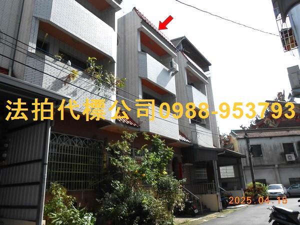 草屯法拍法拍屋-0