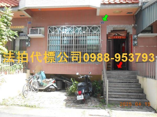 草屯法拍法拍屋-3