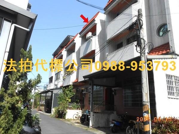 草屯法拍法拍屋-1