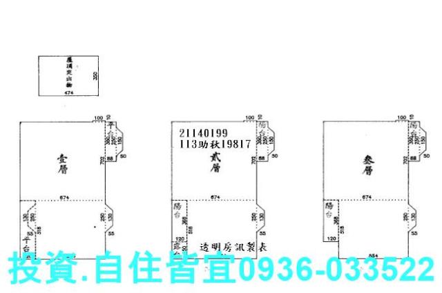 汐止法拍法拍屋-0