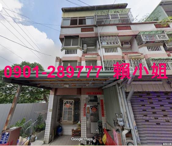 太平法拍法拍屋-1