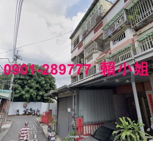 太平法拍法拍屋-4