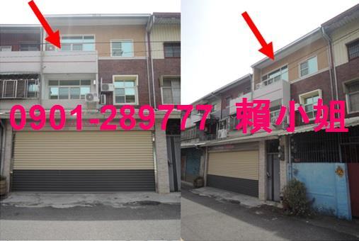 民雄法拍屋法拍-1