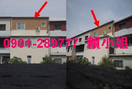 民雄法拍屋法拍-2