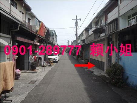 民雄法拍屋法拍-4