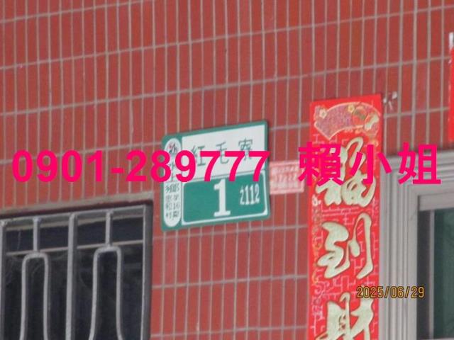 水上法拍法拍屋-4