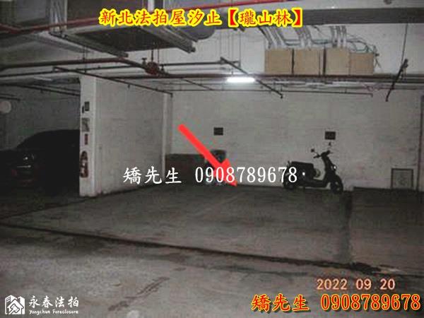 新北法拍法拍屋-2