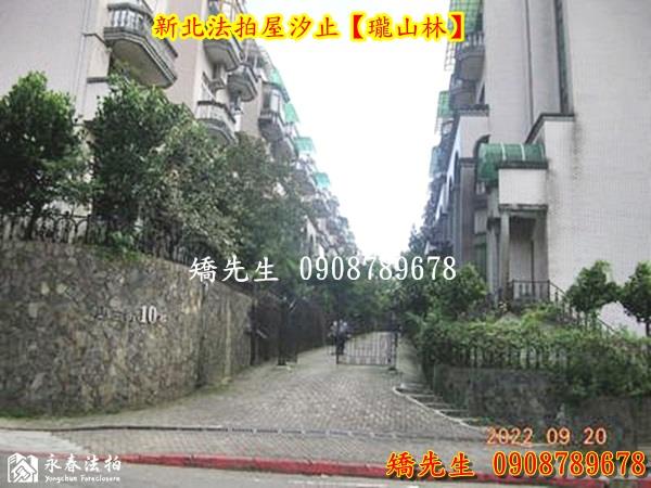 新北法拍法拍屋-5