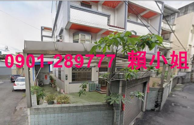 台中法拍法拍屋-1